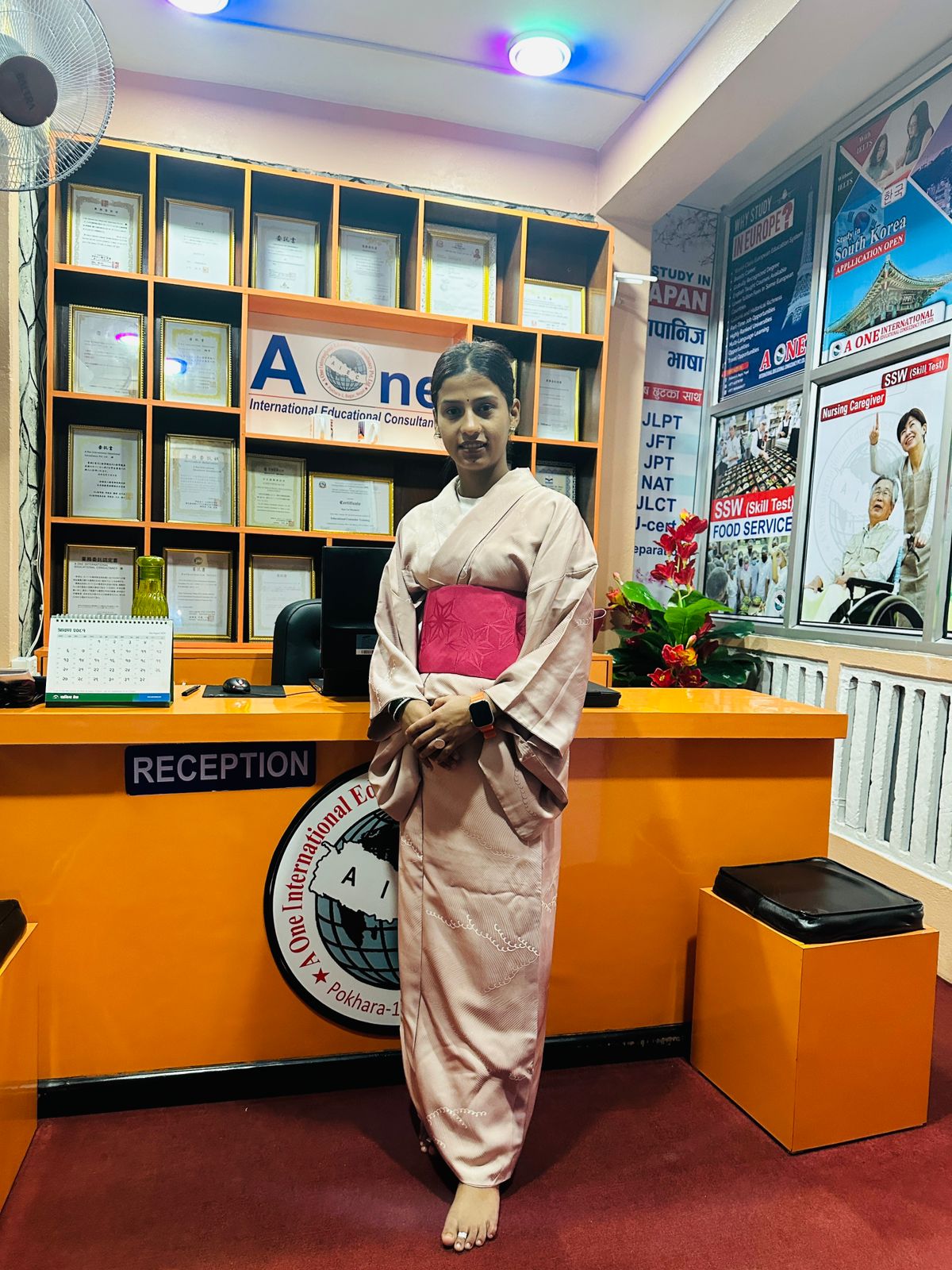 a one education