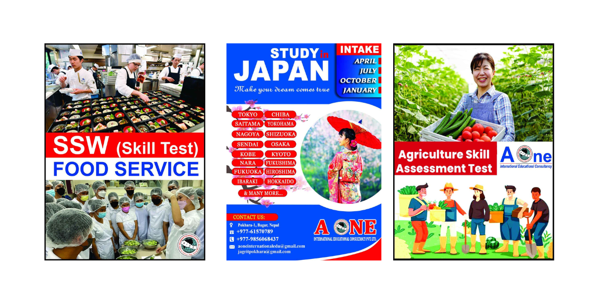 study in japan